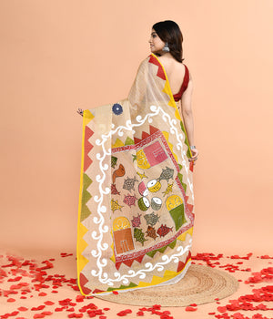 Color_Beige
