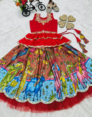 Color_Red