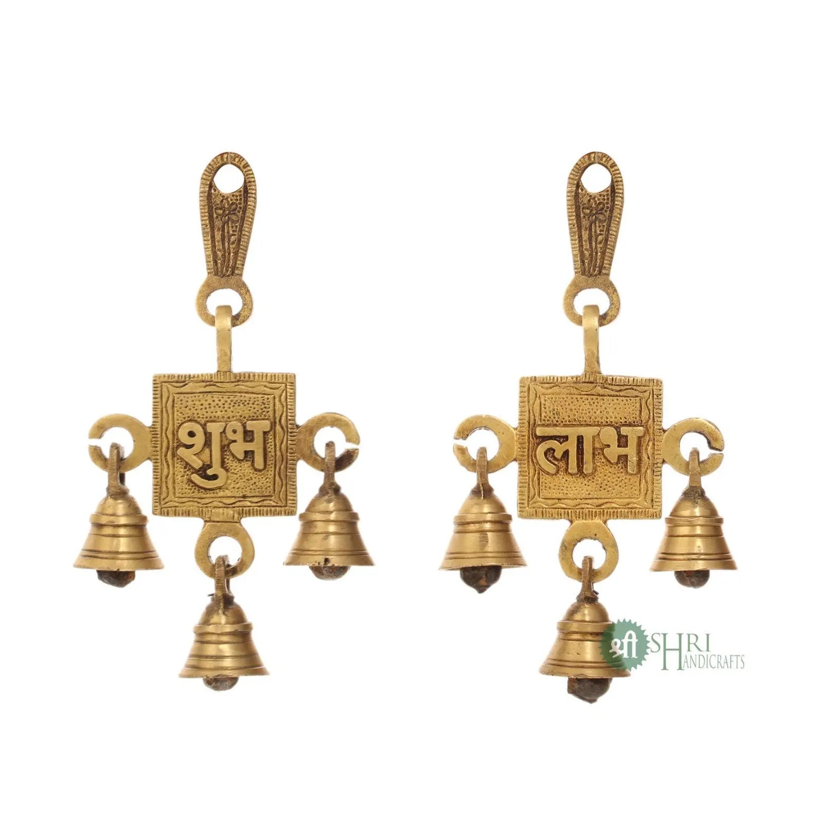 6-Inch Brass Shubh Labh Hanging Bells – Auspicious Wall Decor for Home, Office & Pooja Room