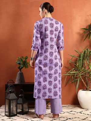 Color_Lavender