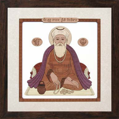 Gurunanak 10 x 10