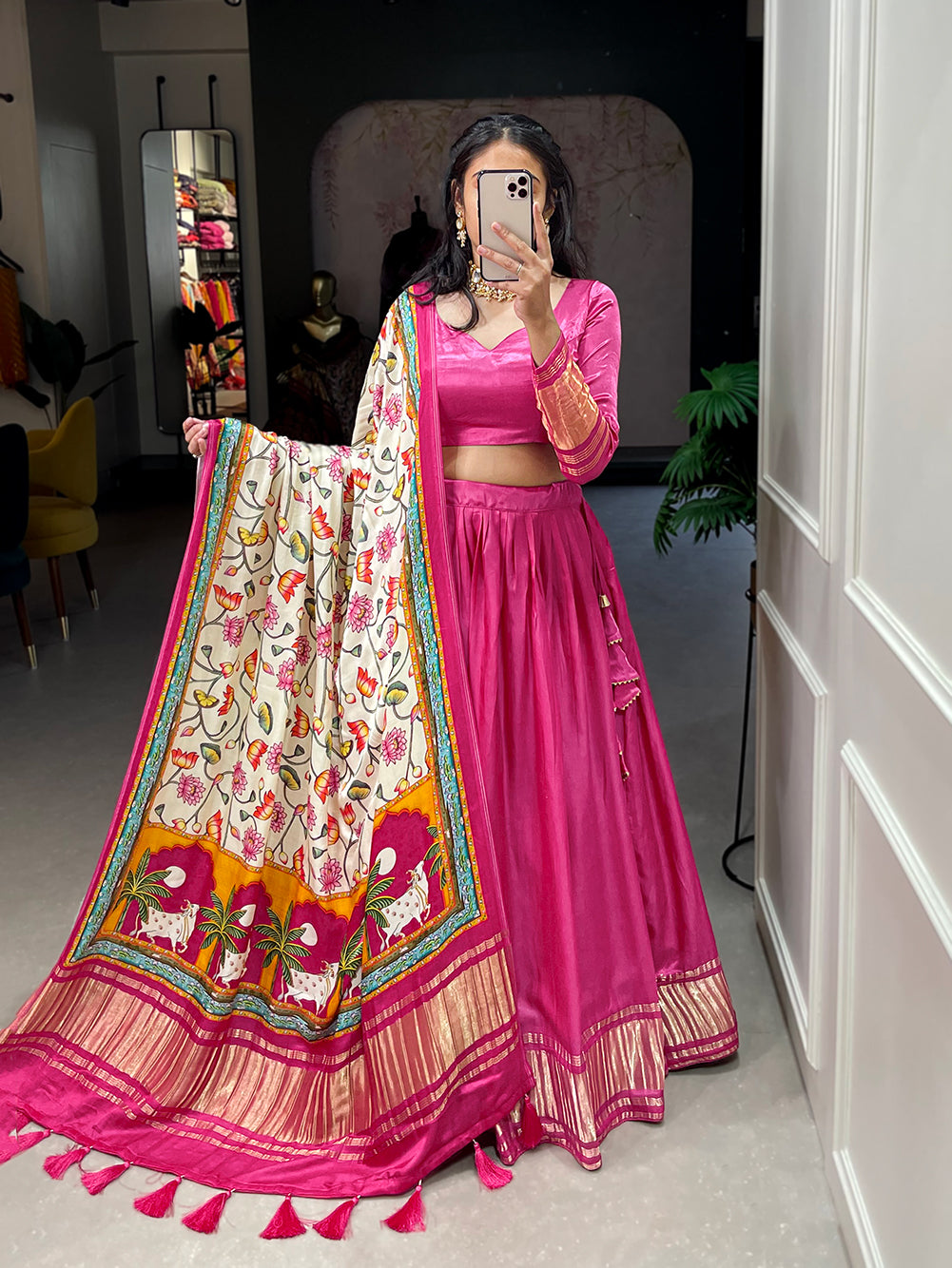 Color_Pink