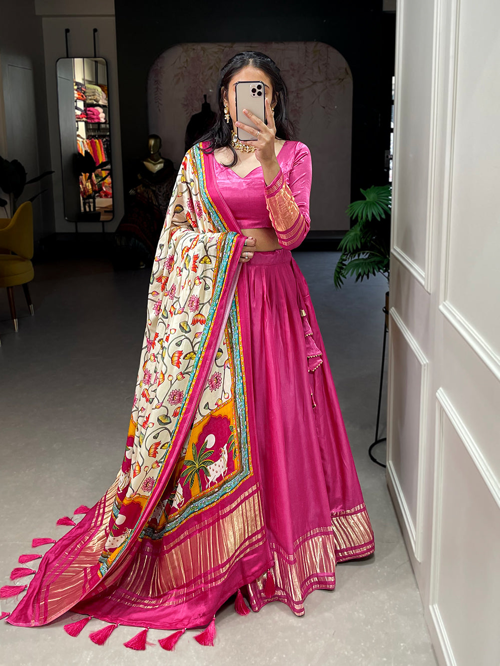 Color_Pink