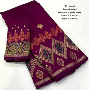 Color_Burgundy