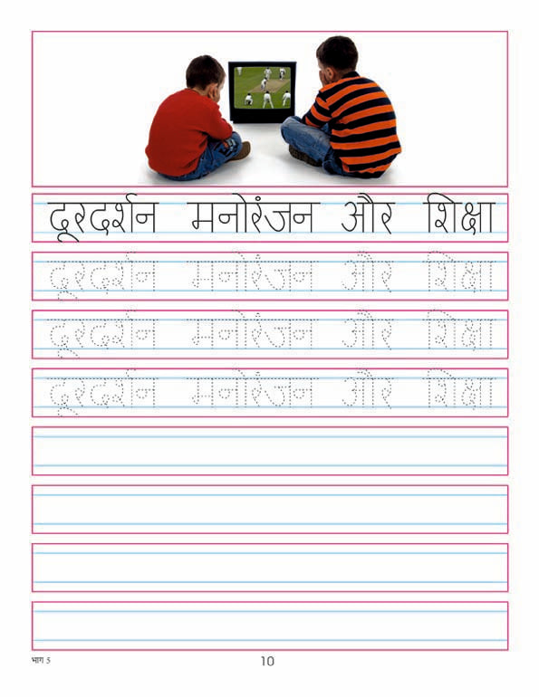 Color_Multi Color