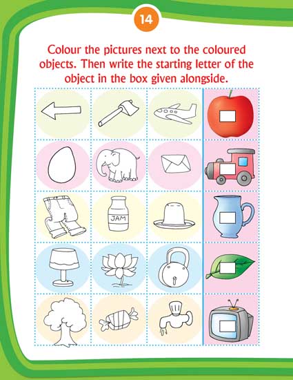 Color_Multi Color