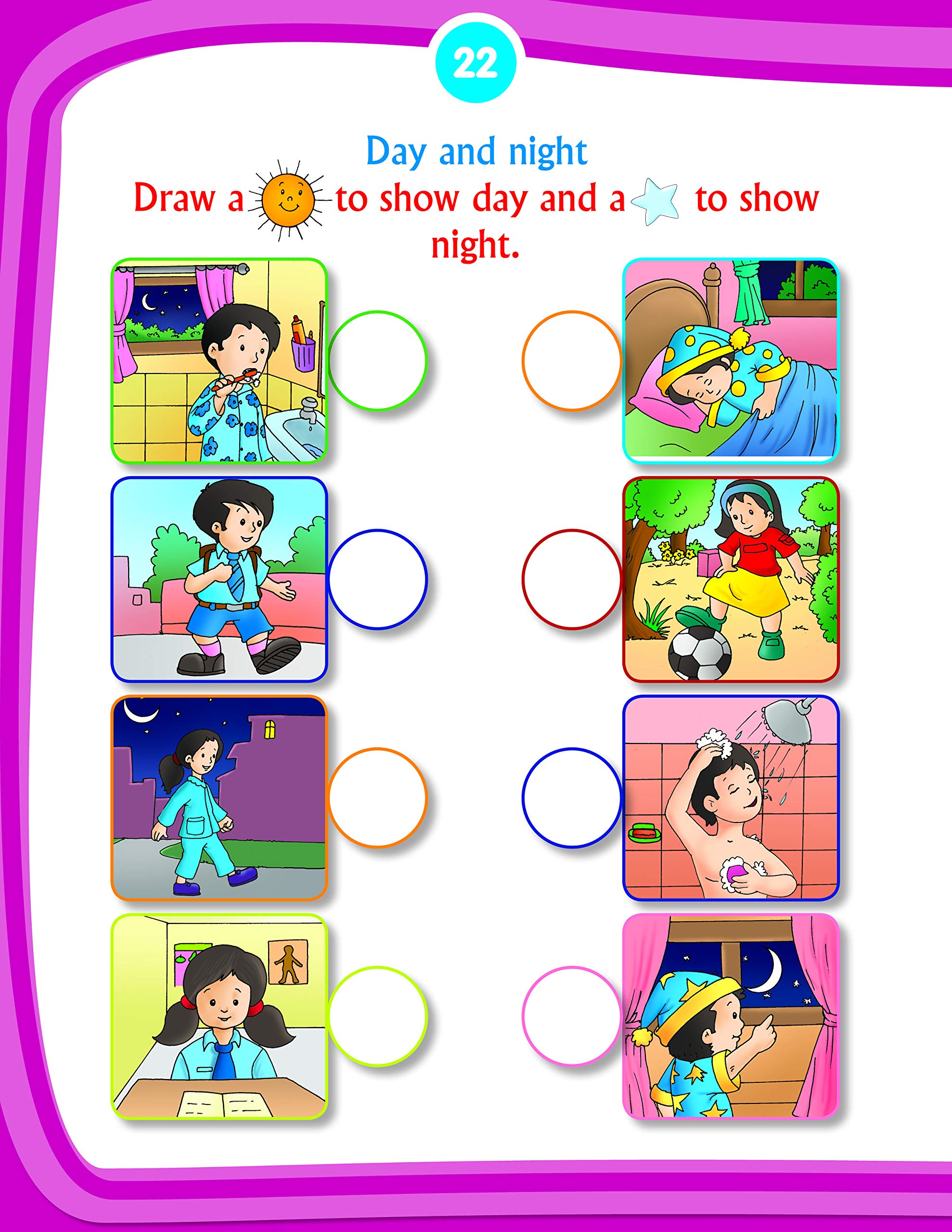 Color_Multi Color