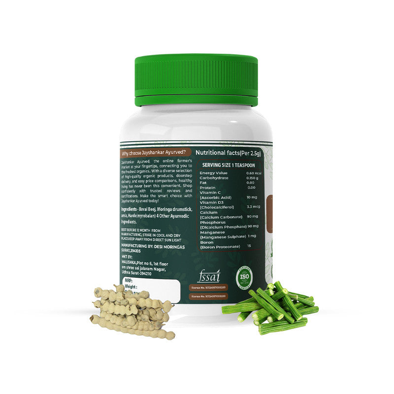 Active Joint Powder - Essential Ayurvedic Solution For Healthy Joints & Strong Bones (100Gm) - Jayshankar Ayurved