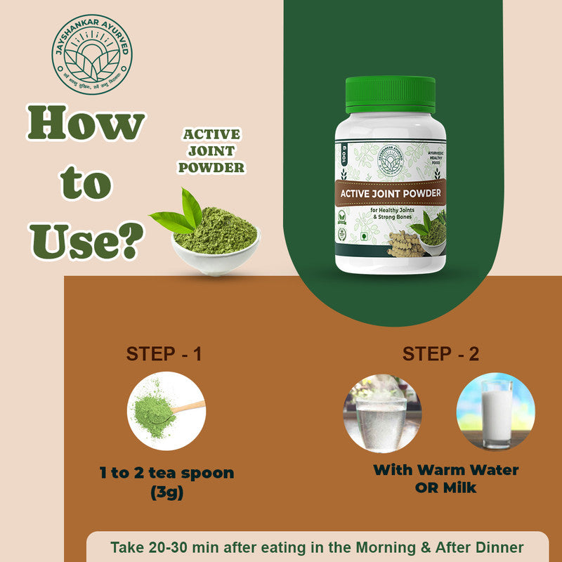 Active Joint Powder - Essential Ayurvedic Solution For Healthy Joints & Strong Bones (100Gm)