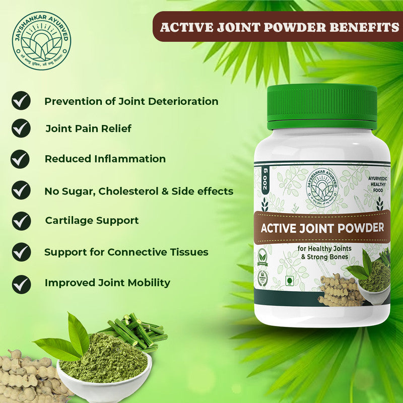 Active Joint Powder - Essential Ayurvedic Solution For Healthy Joints & Strong Bones (200Gm) - Jayshankar Ayurved