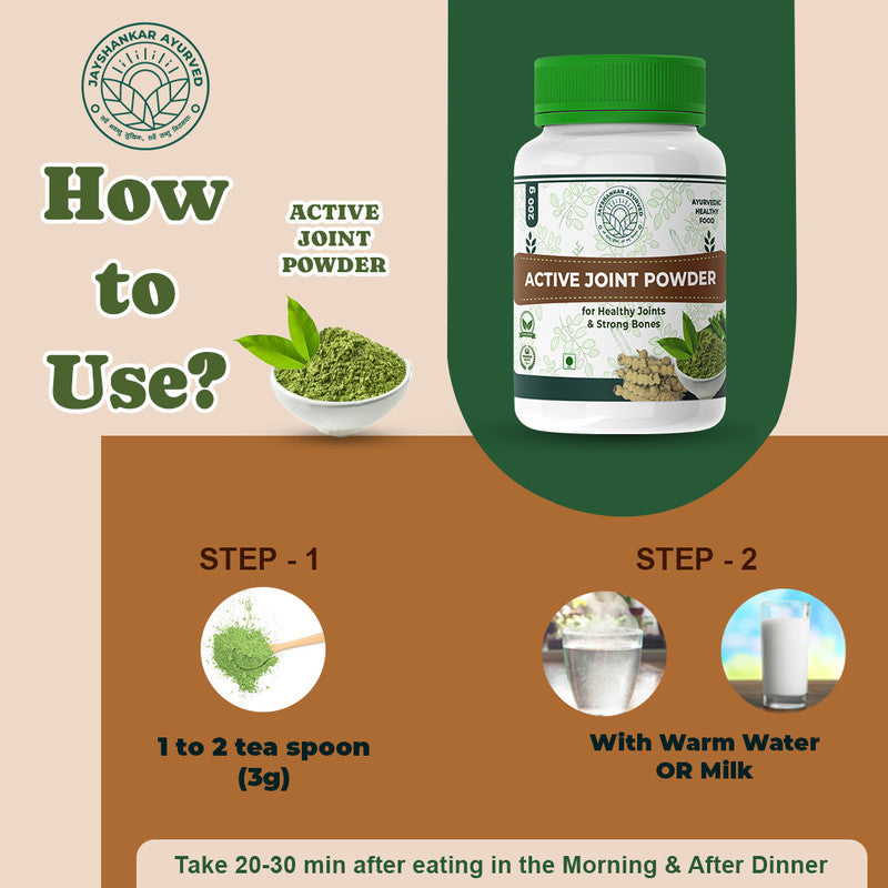 Active Joint Powder - Essential Ayurvedic Solution For Healthy Joints & Strong Bones (200Gm)