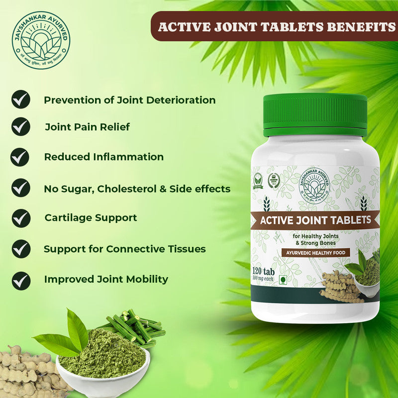 Active Joint Tablets - Help To Healthy Joints & Strong Bones(120 Tab) - Jayshankar Ayurved