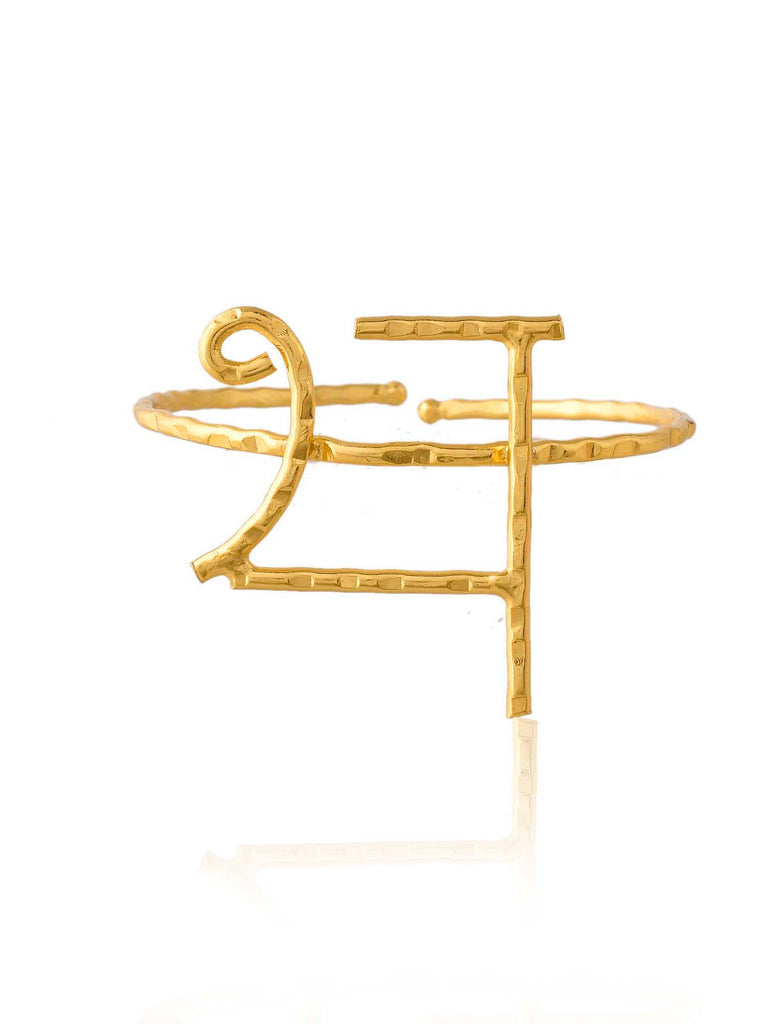 Women's Akshar Bracelet 12