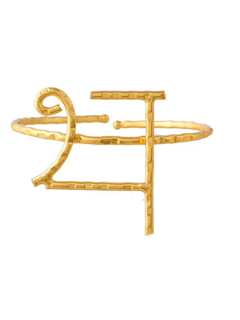 Women's Akshar Bracelet 12