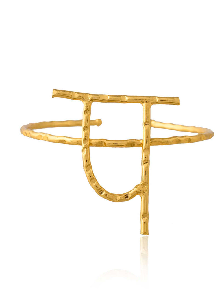 Women's Akshar Bracelet 15