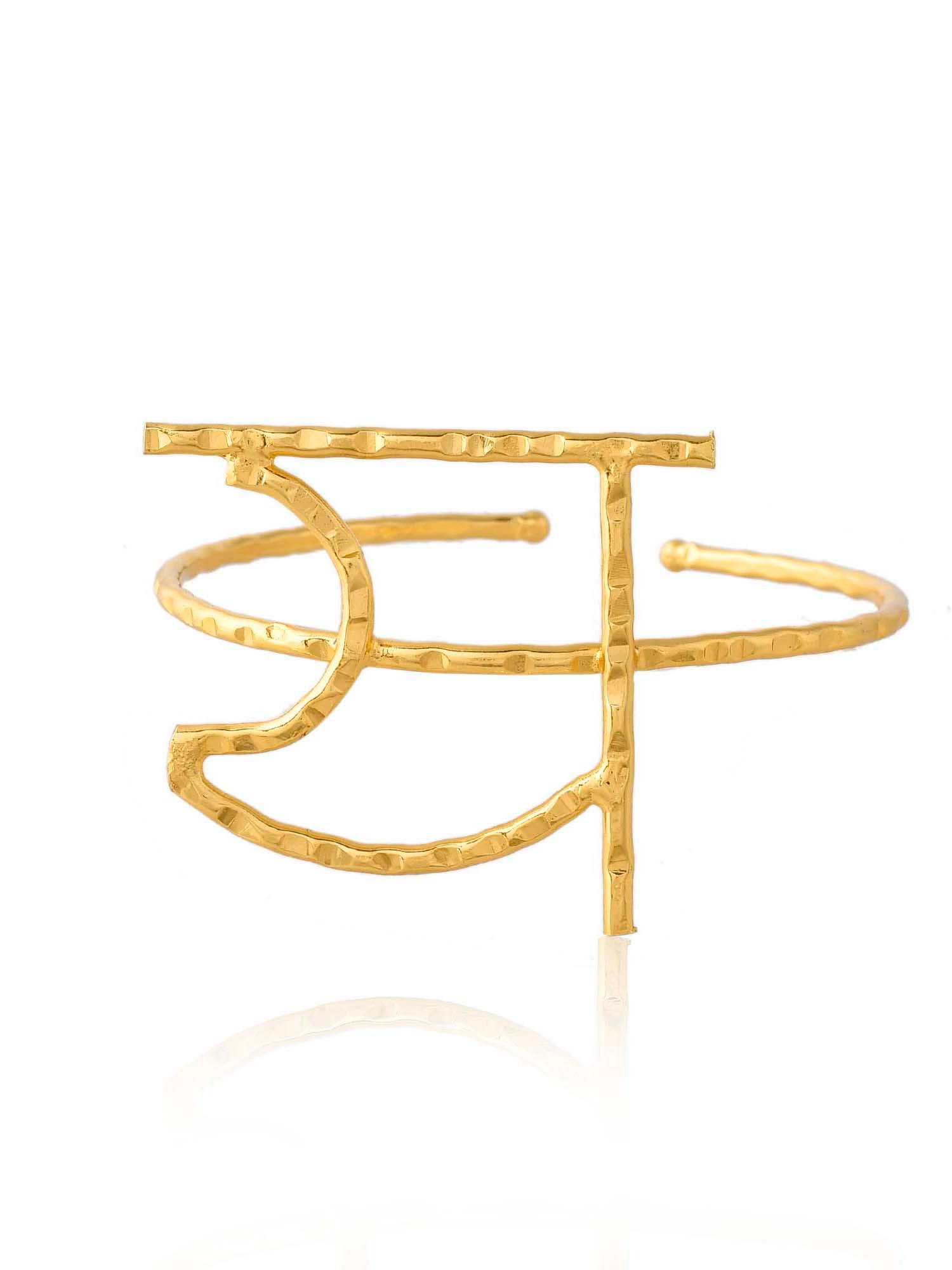 Women's Akshar Bracelet 20