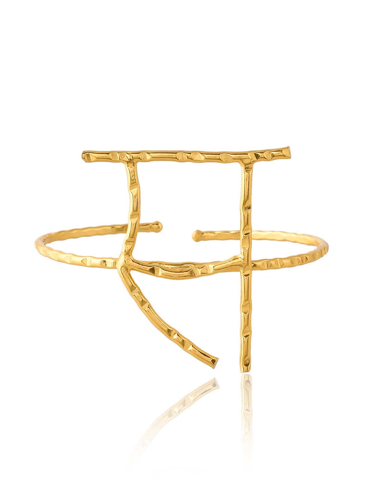 Women's Akshar Bracelet 26
