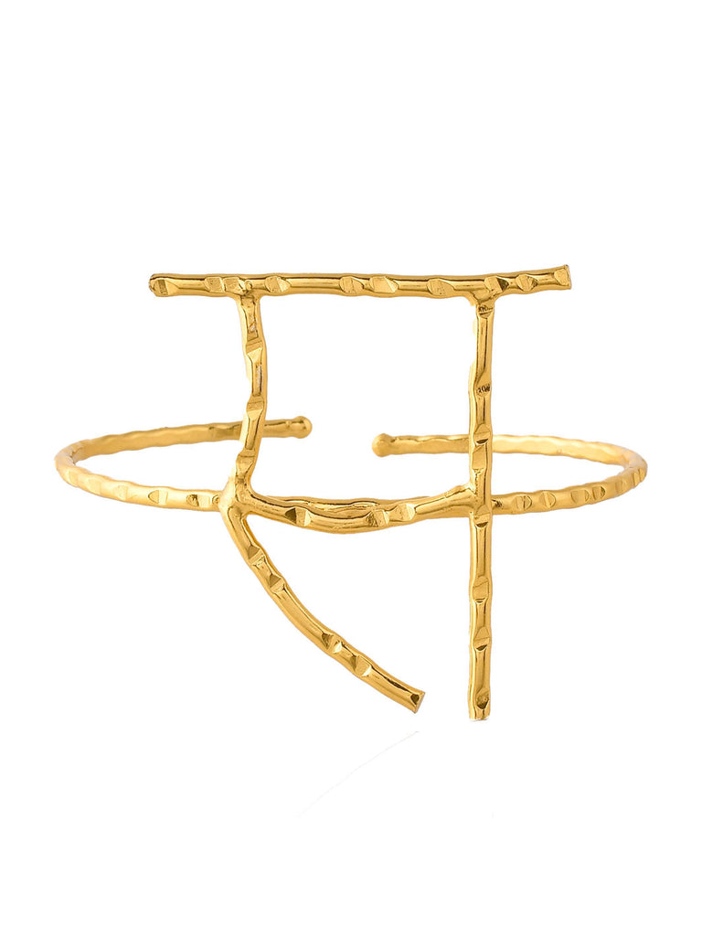 Women's Akshar Bracelet 26