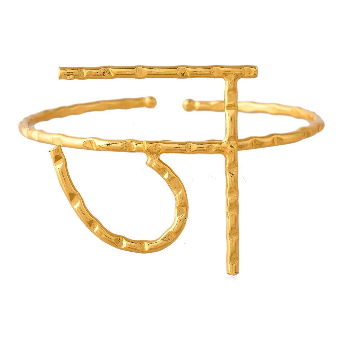 Women's Akshar Bracelet 8 - Zurii Jewels