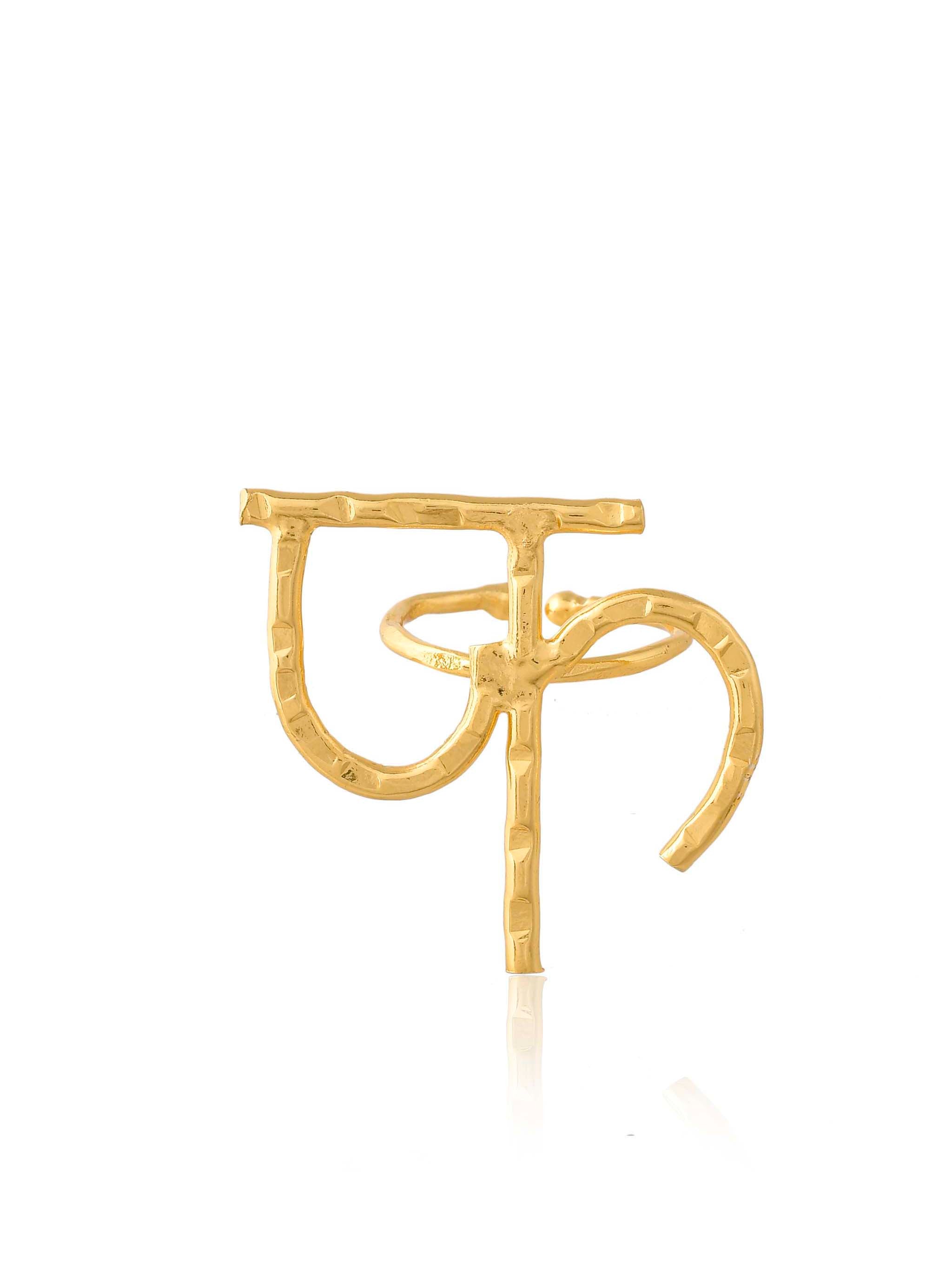 Women's Akshar Ring F1