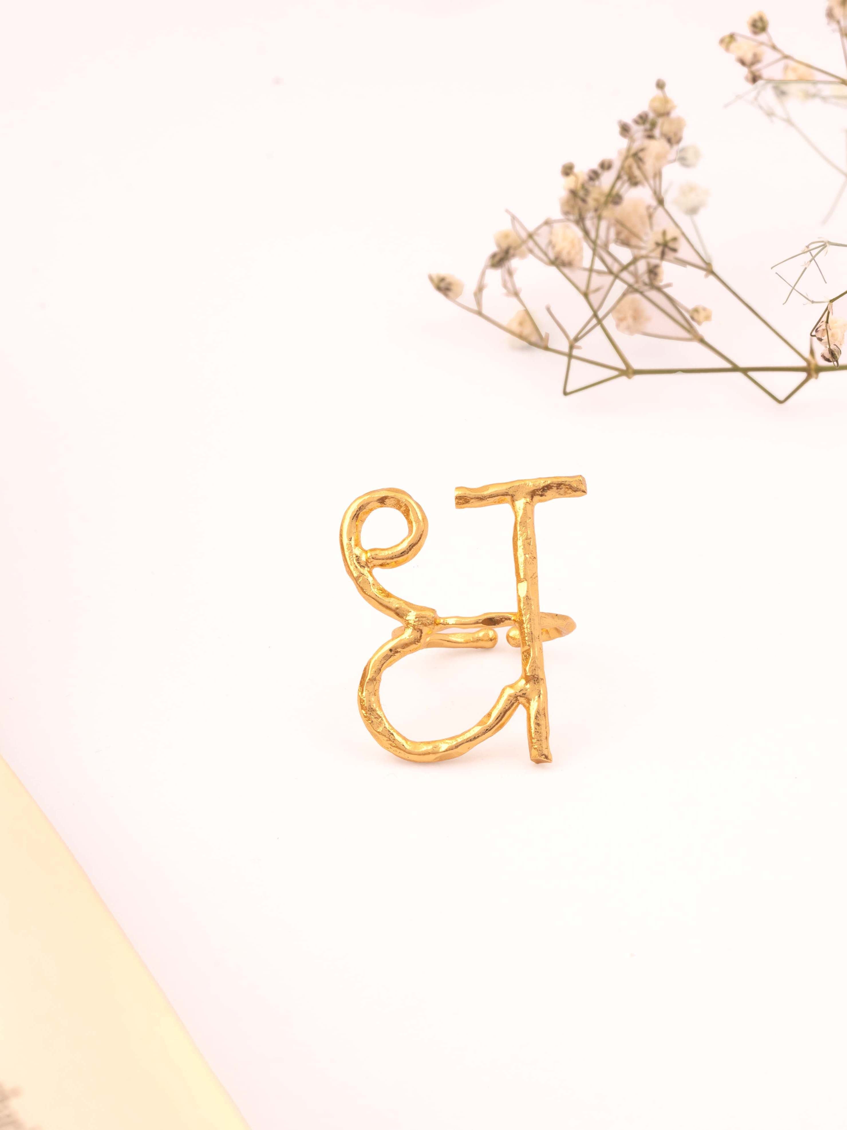 Women's Akshar Ring Rr21