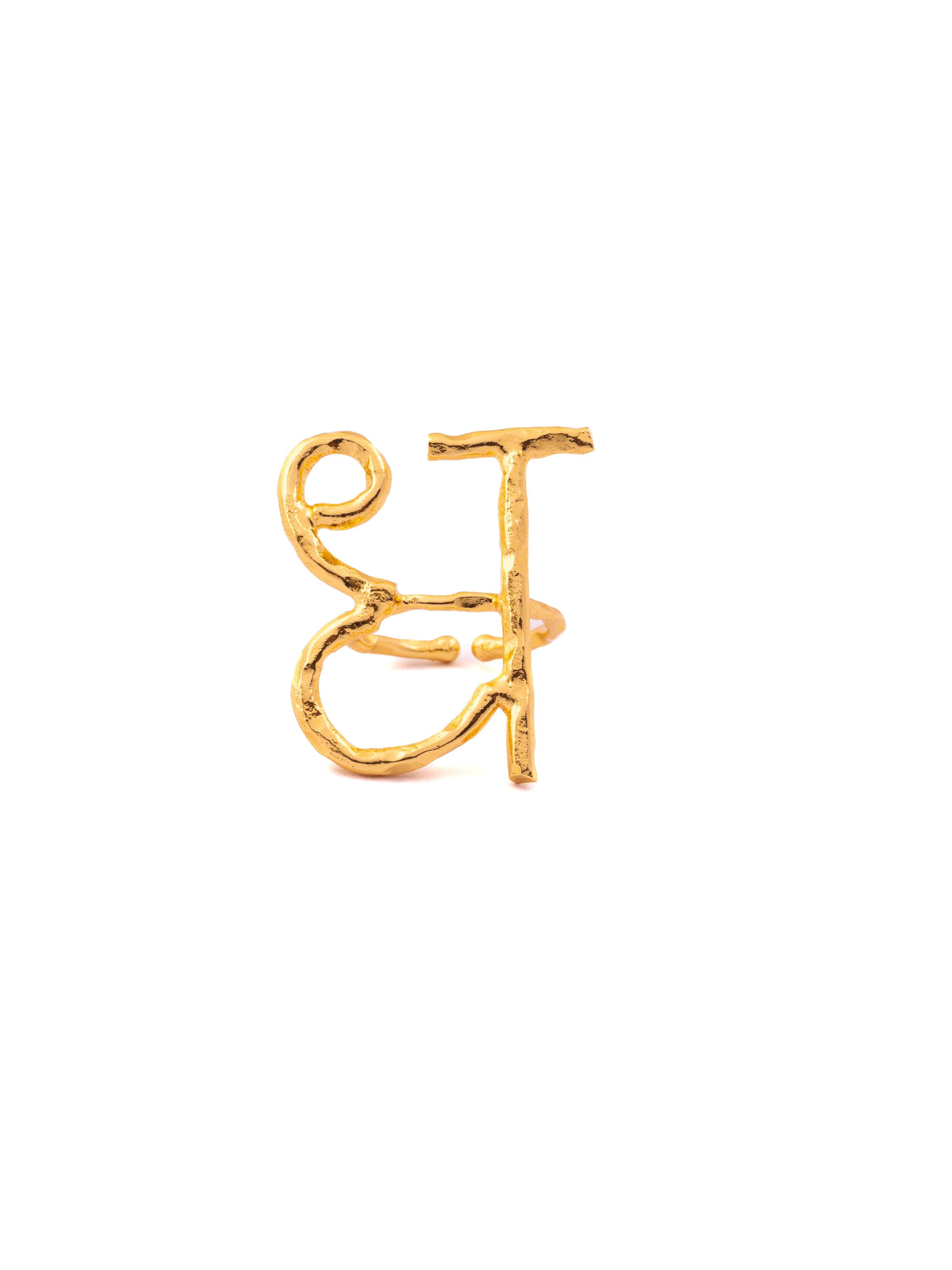 Women's Akshar Ring Rr21