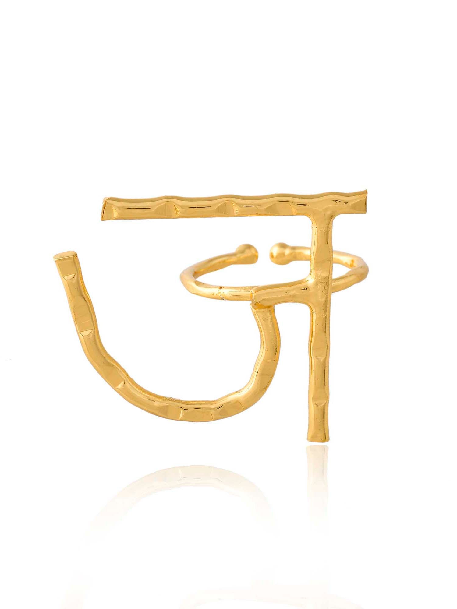 Women's Akshar Ring Rr1