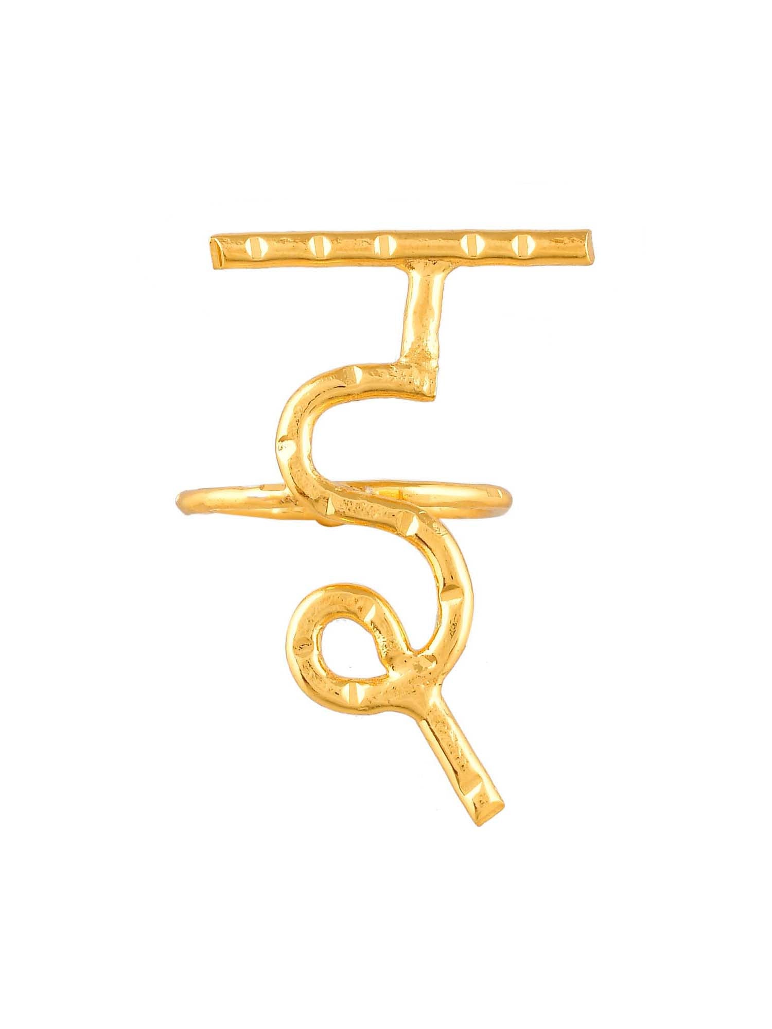 Women's Akshar Ring R1 - Zurii Jewels