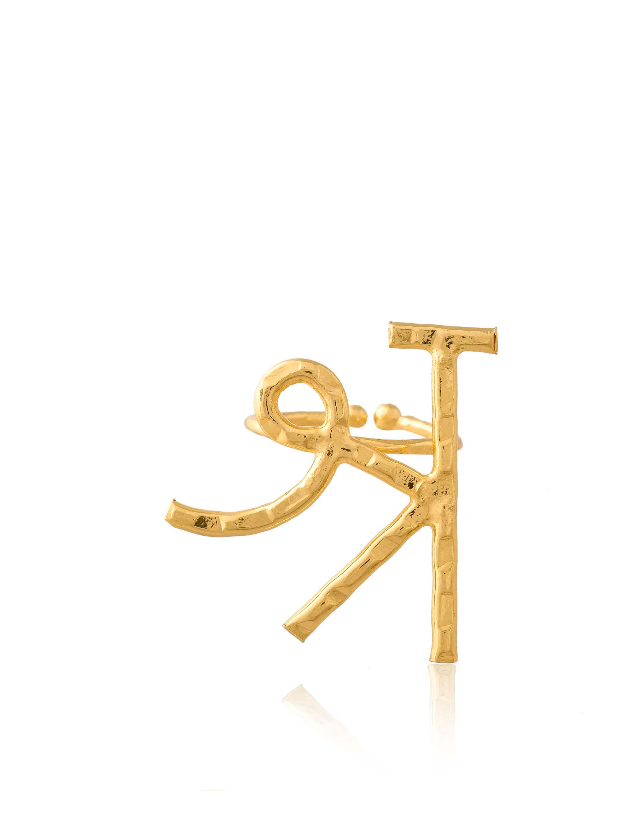 Women's Akshar Ring 105 - Zurii Jewels