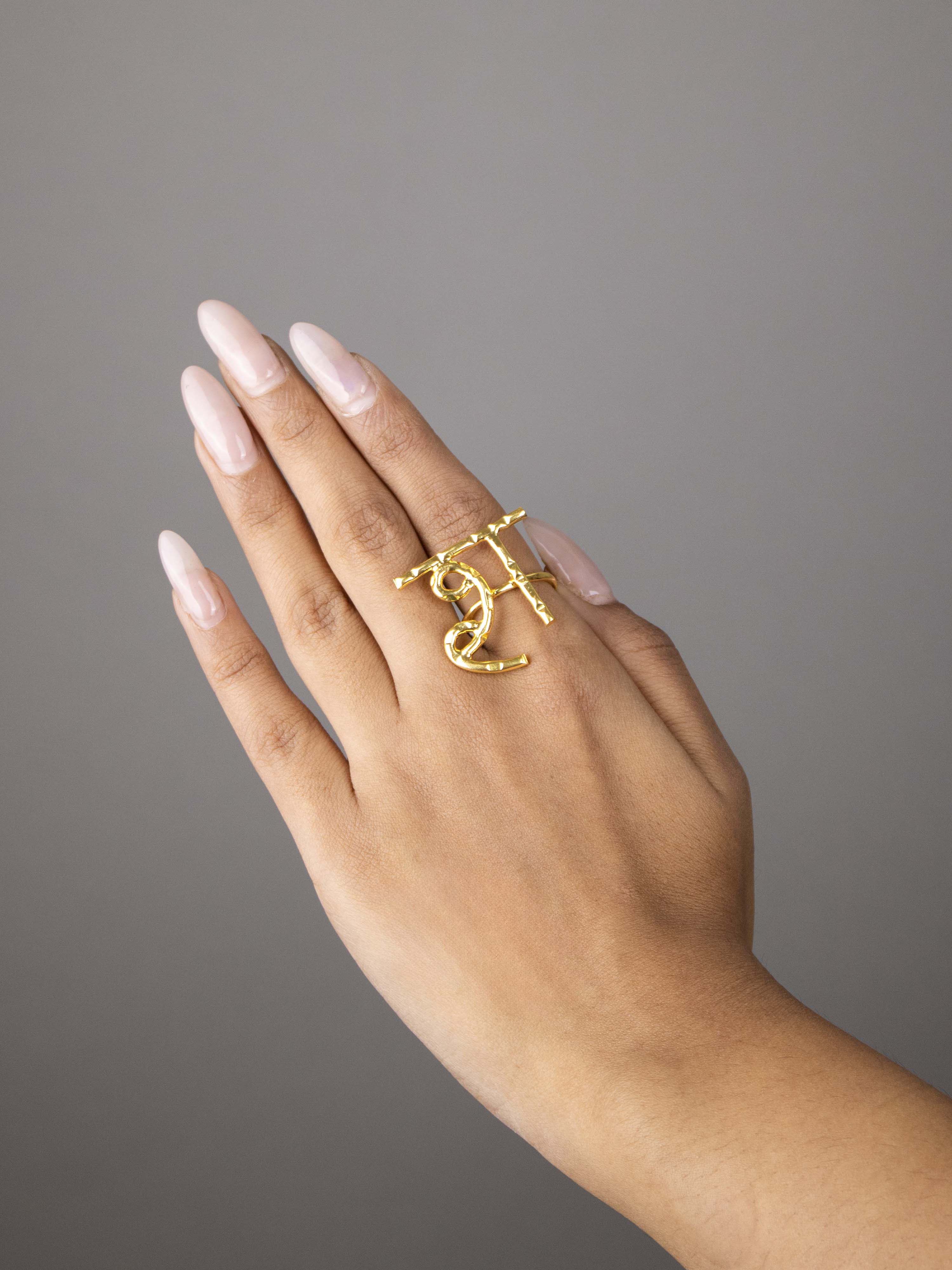 Women's Akshar Ring Sha1 - Zurii Jewels