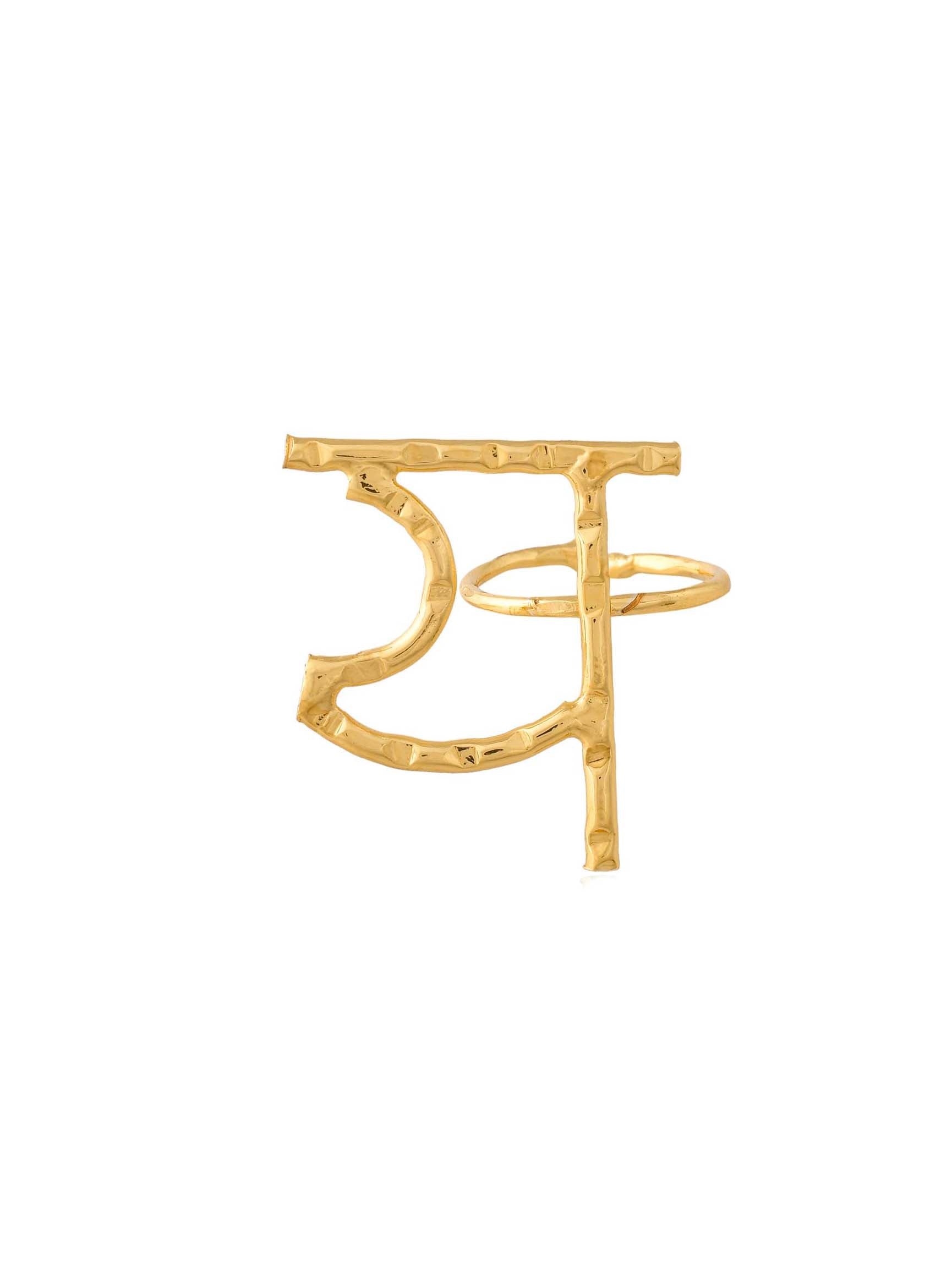 Women's Akshar Ring R33 - Zurii Jewels