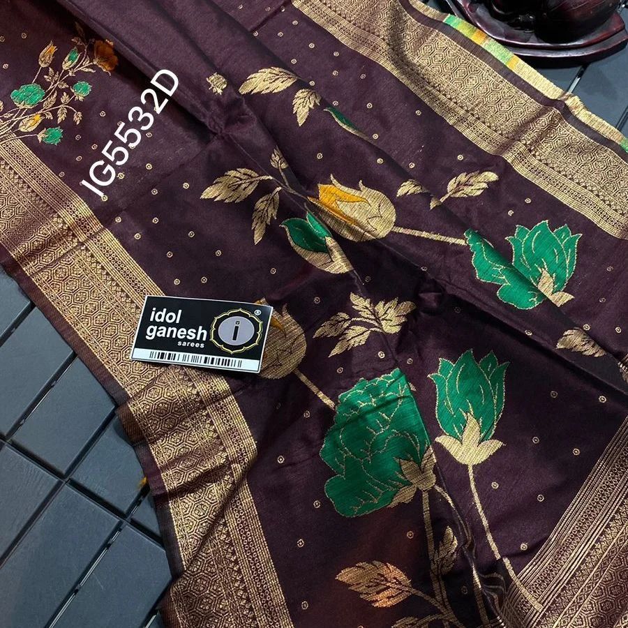 Color_Brown