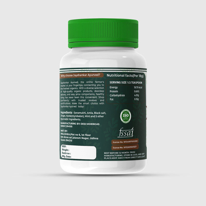 Consti-Care Powder - The Ultimate Ayurvedic Solution For Constipation Relief (200Gm)