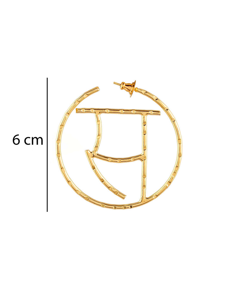 Women's Akshar Encircled Earring En22