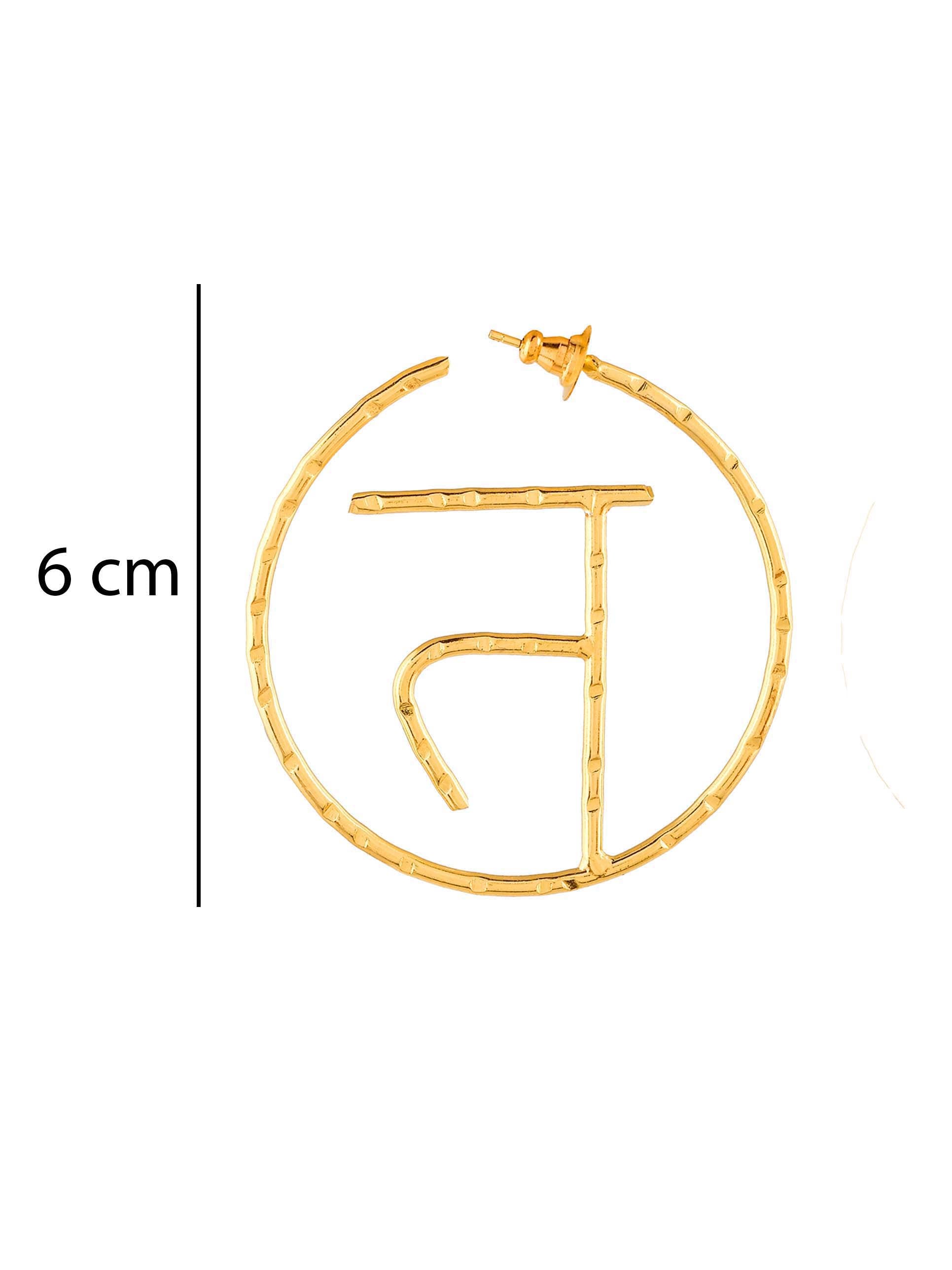 Women's Akshar Encircled Earring En66