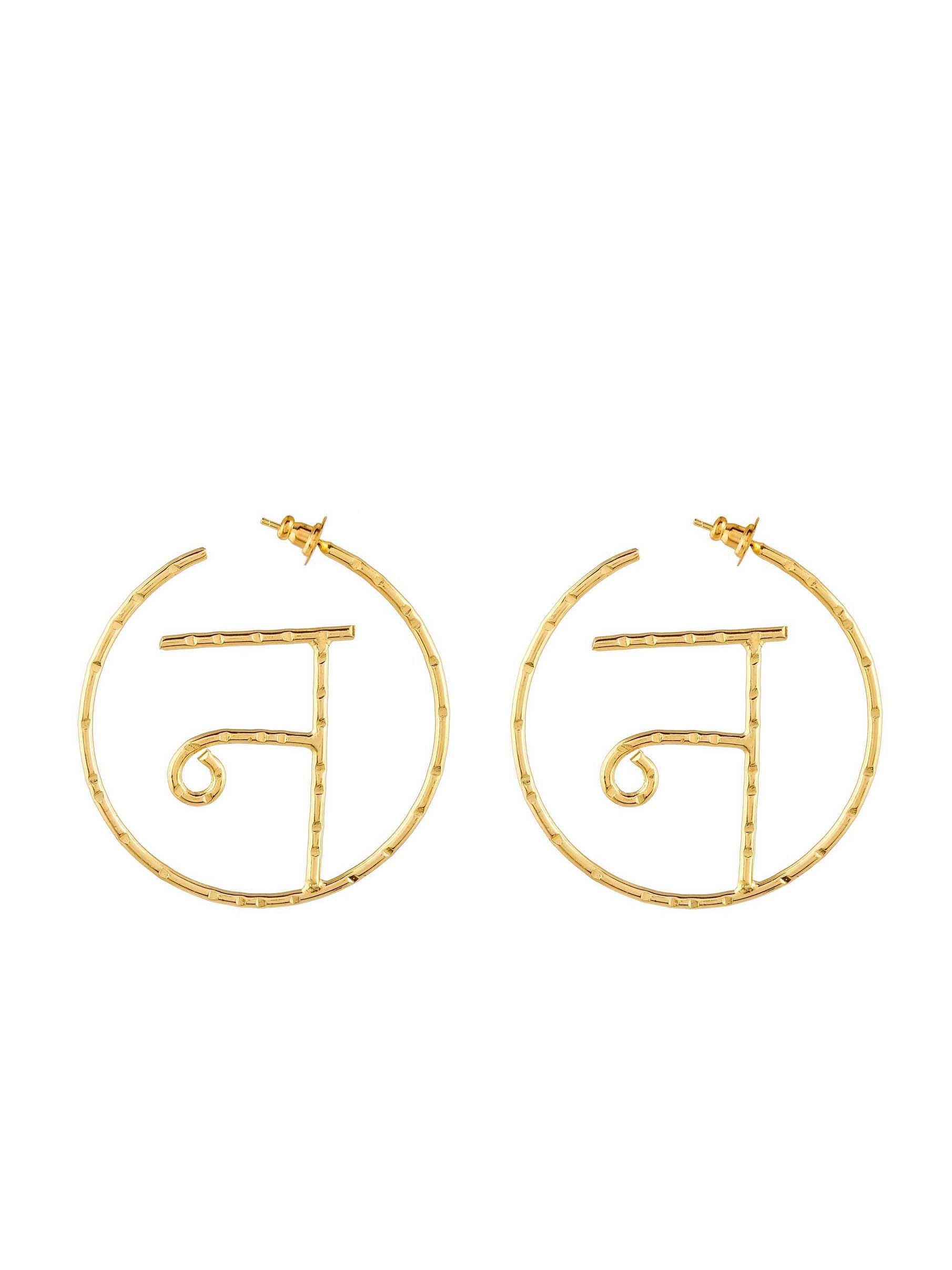 Women's Akshar Encircled Earring En6