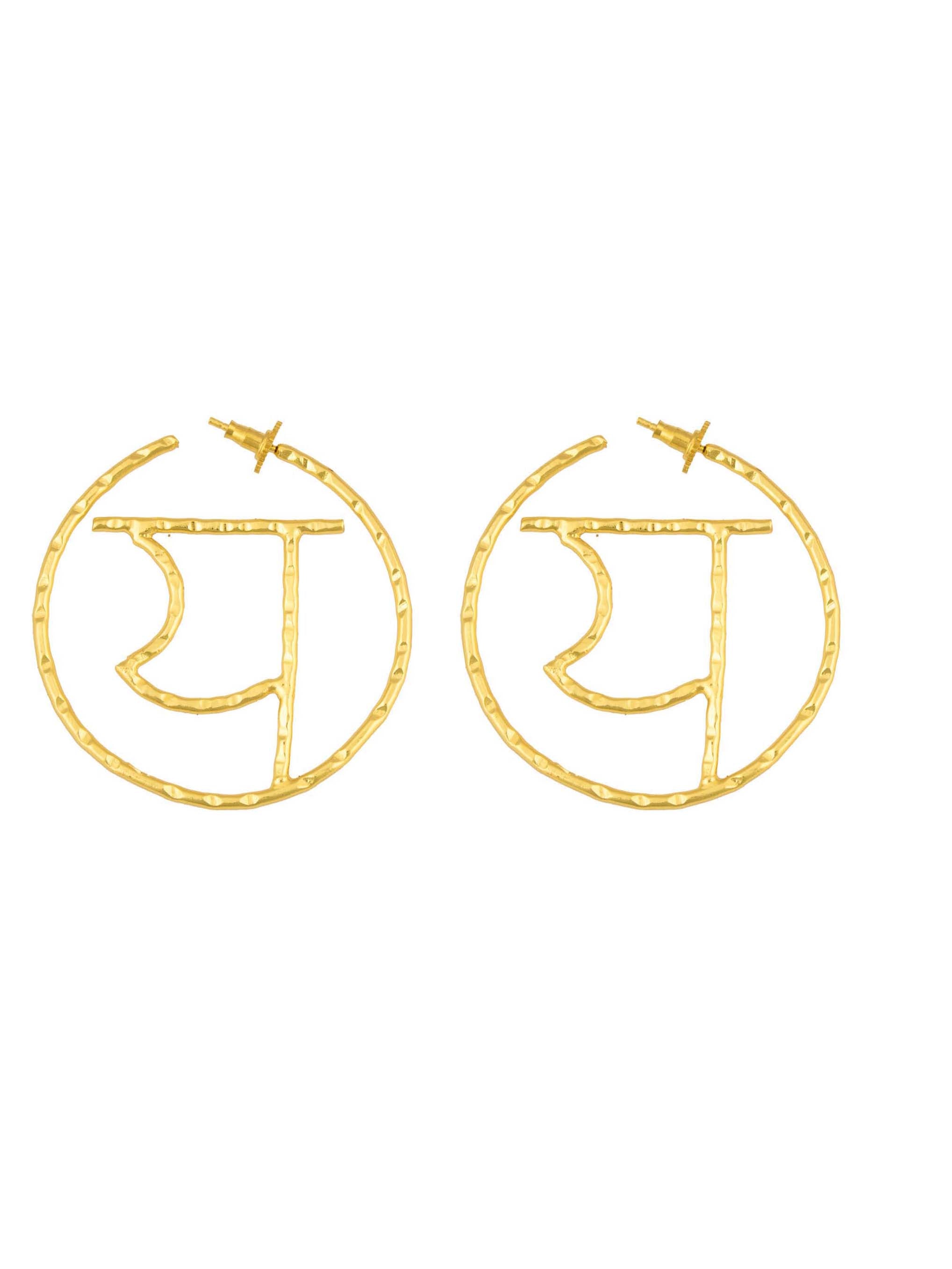 Women's Akshar Encircled Earring En12