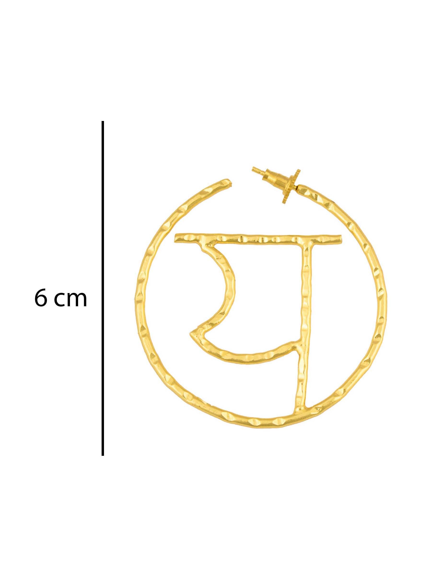 Women's Akshar Encircled Earring En12