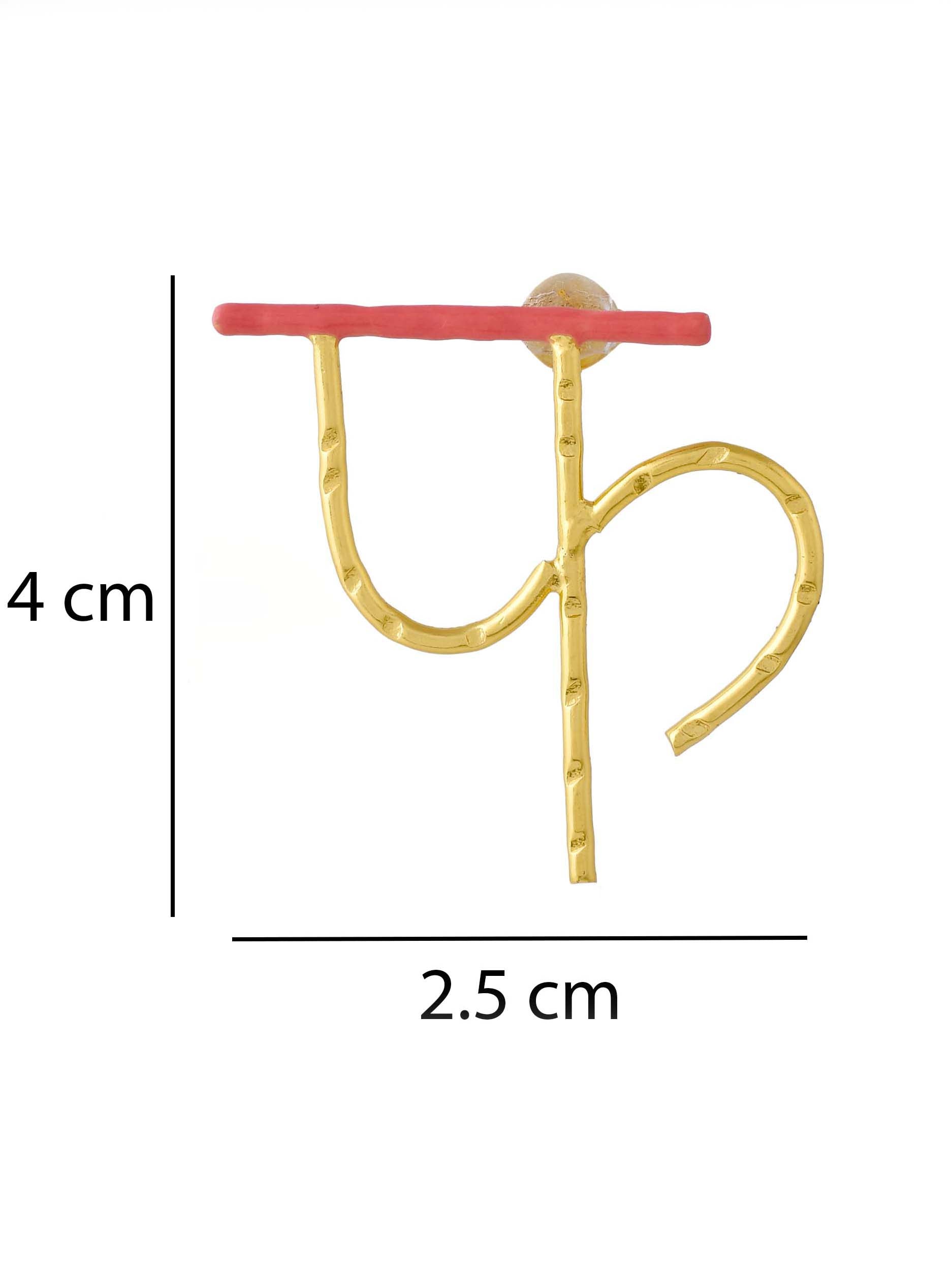 Women's Akshar Highlighter Earring H3H