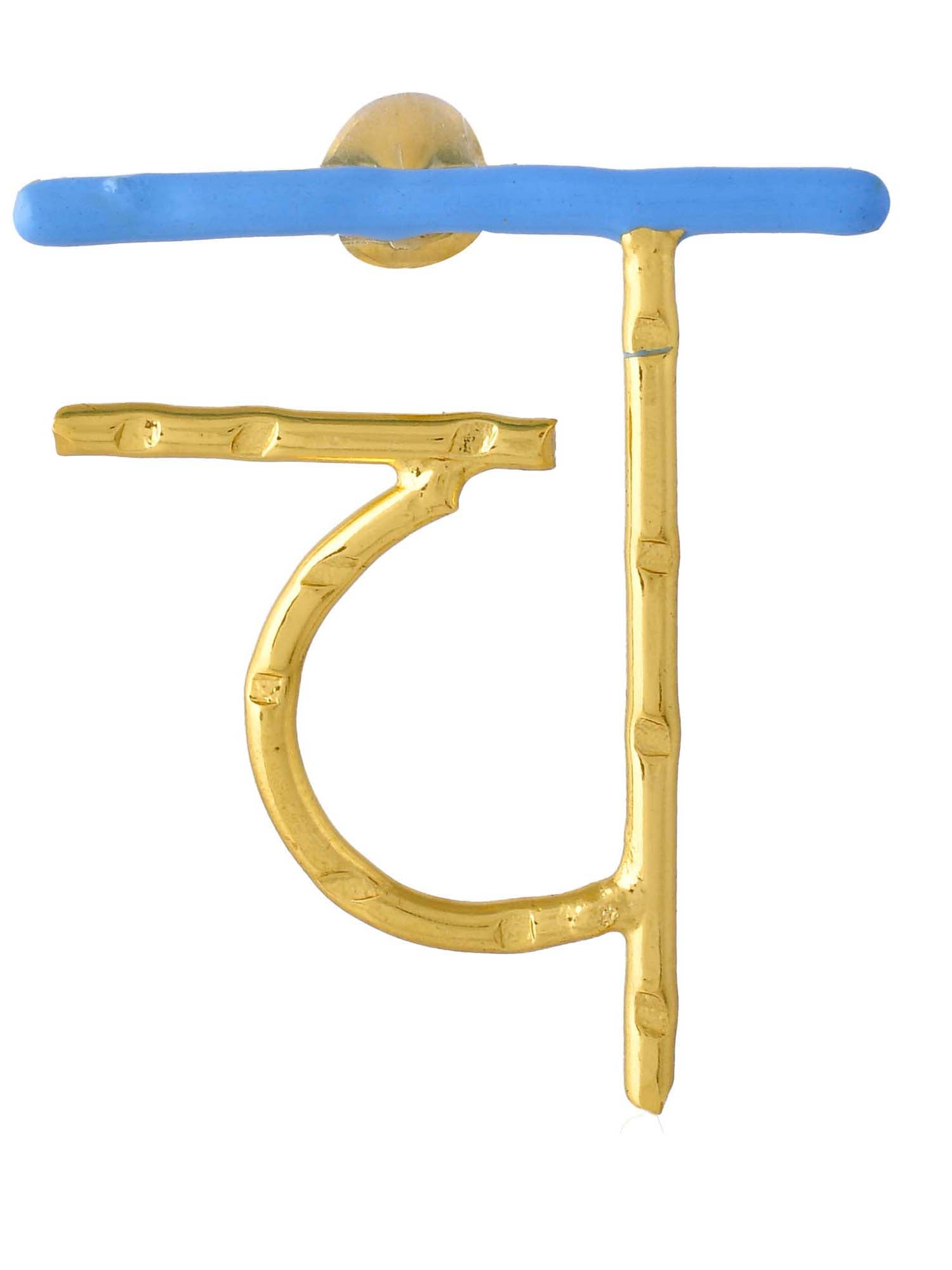 Women's Akshar Highlighter Earring E005
