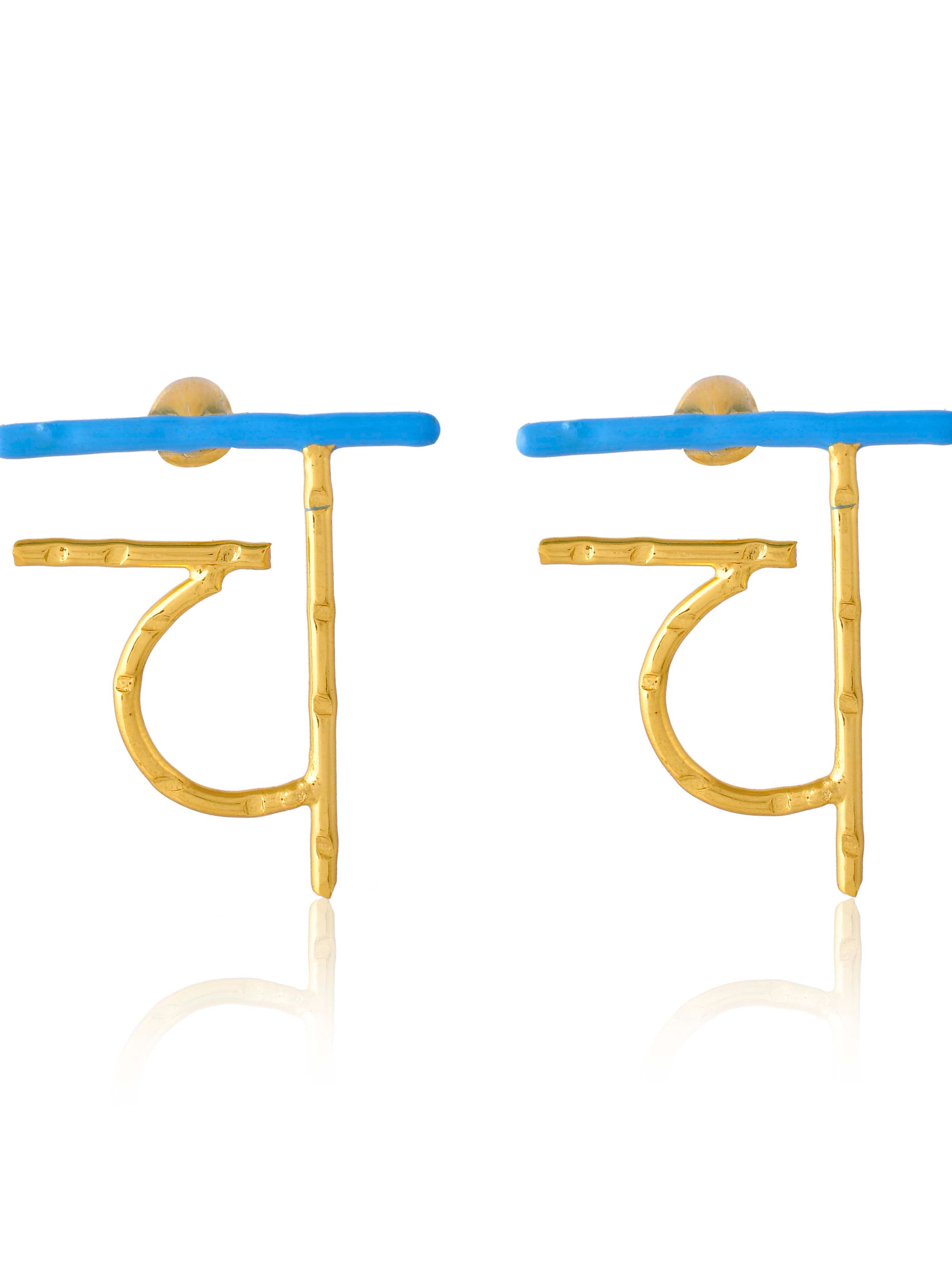 Women's Akshar Highlighter Earring E005
