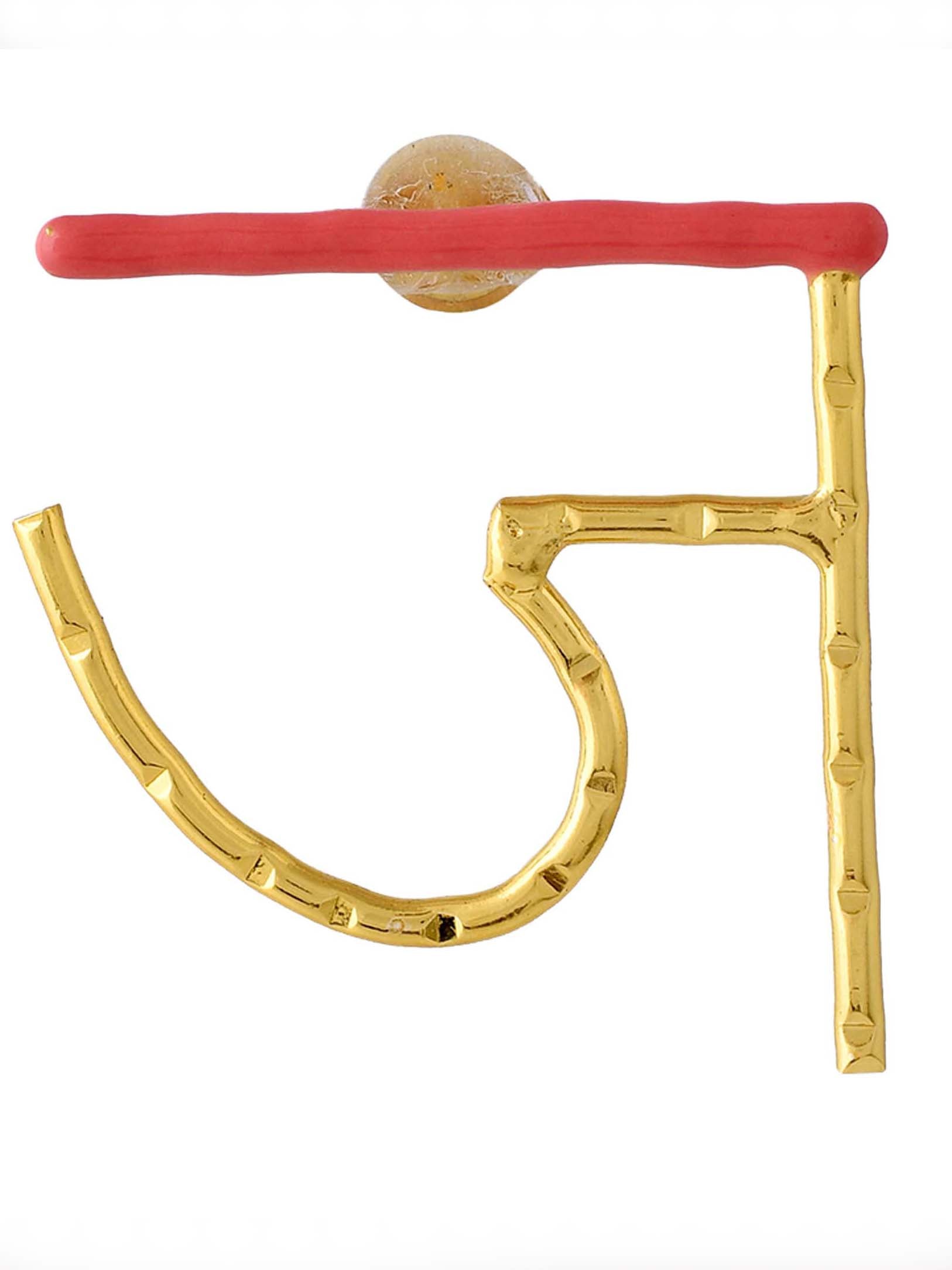 Women's Akshar Highlighter Earring E04