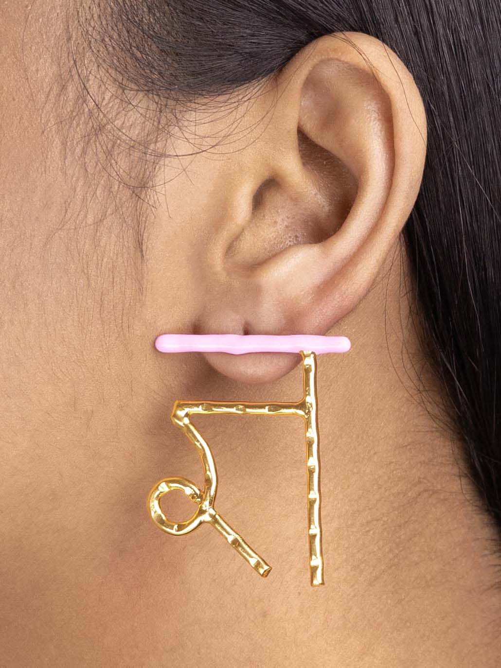 Women's Akshar Highlighter Earring Et1 - Zurii Jewels