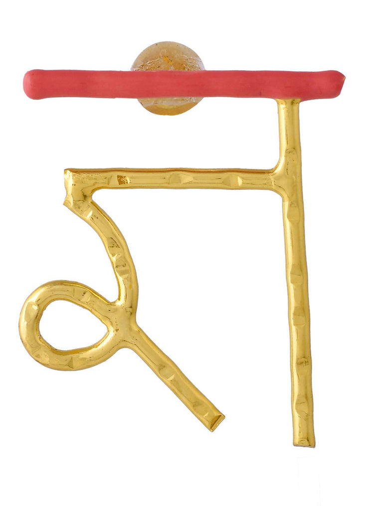 Women's Akshar Highlighter Earring Et1