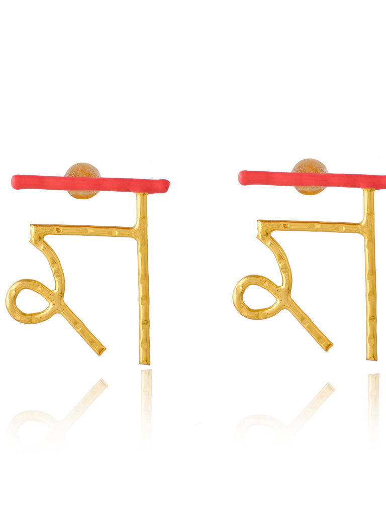 Women's Akshar Highlighter Earring Et1