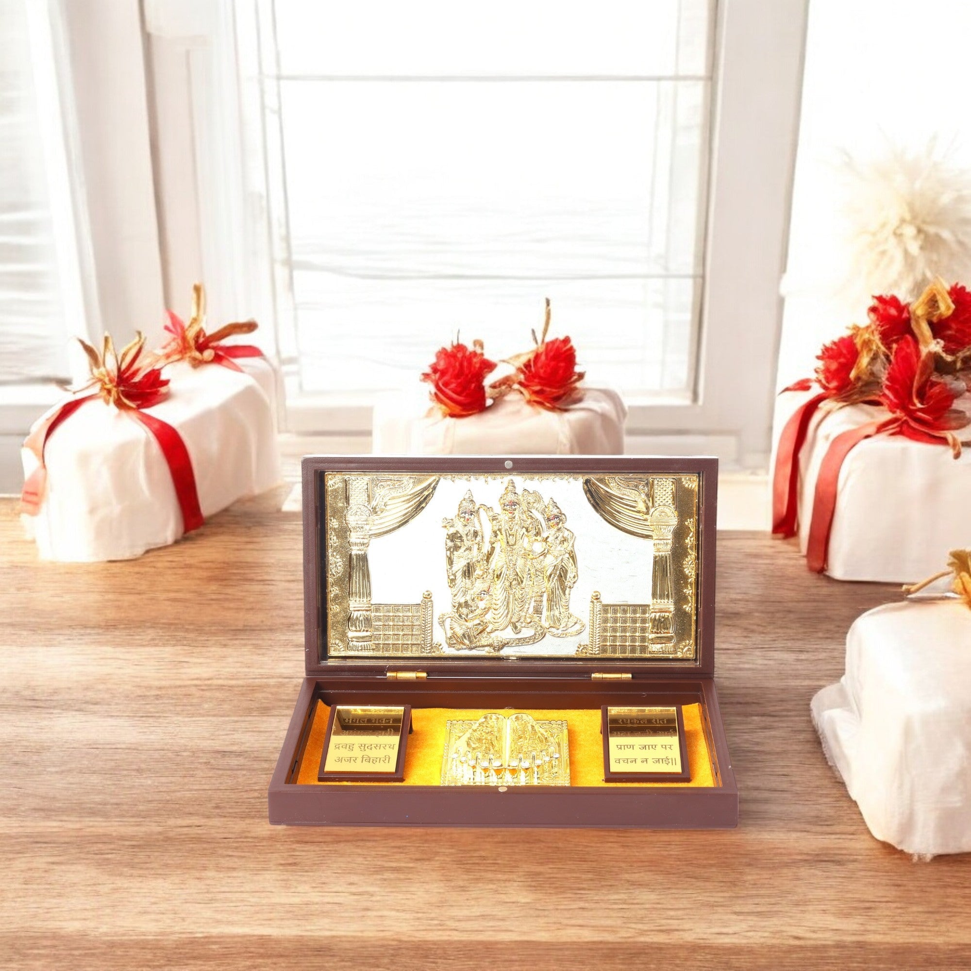 Handcrafted Shree Ram Charan Paduka Set with Sacred Inscriptions and Frame