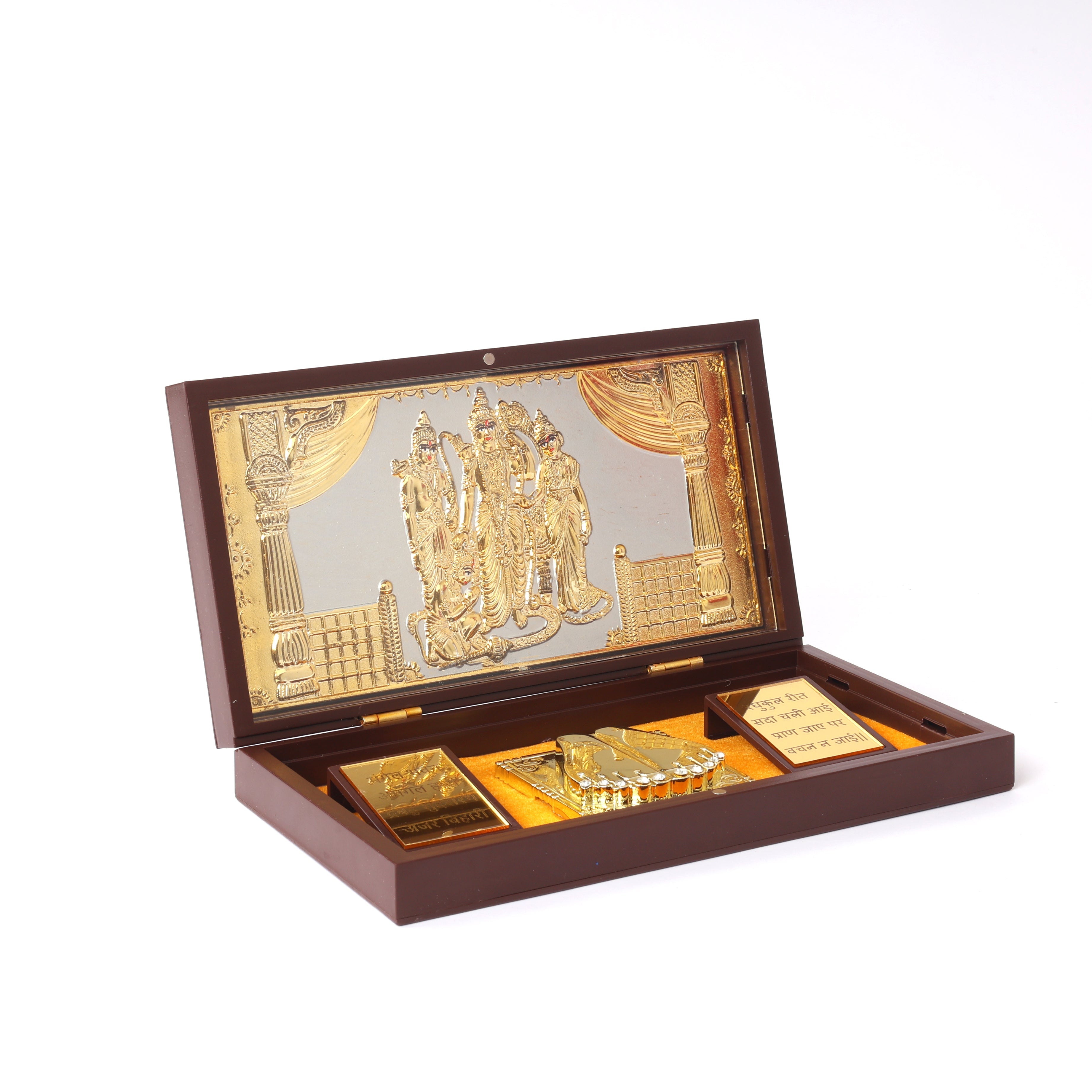 Handcrafted Shree Ram Charan Paduka Set with Sacred Inscriptions and Frame