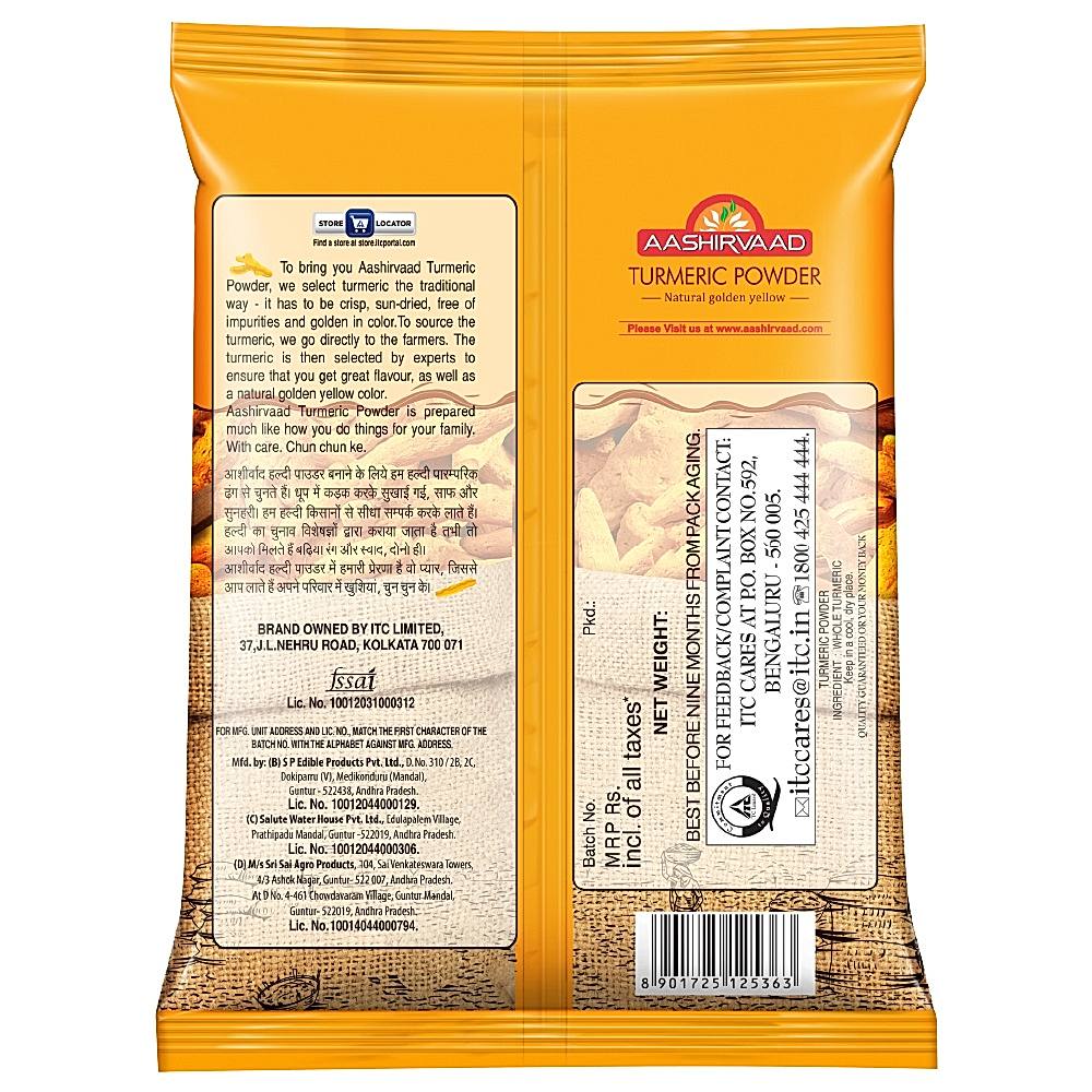 Aashirvaad Turmeric Powder