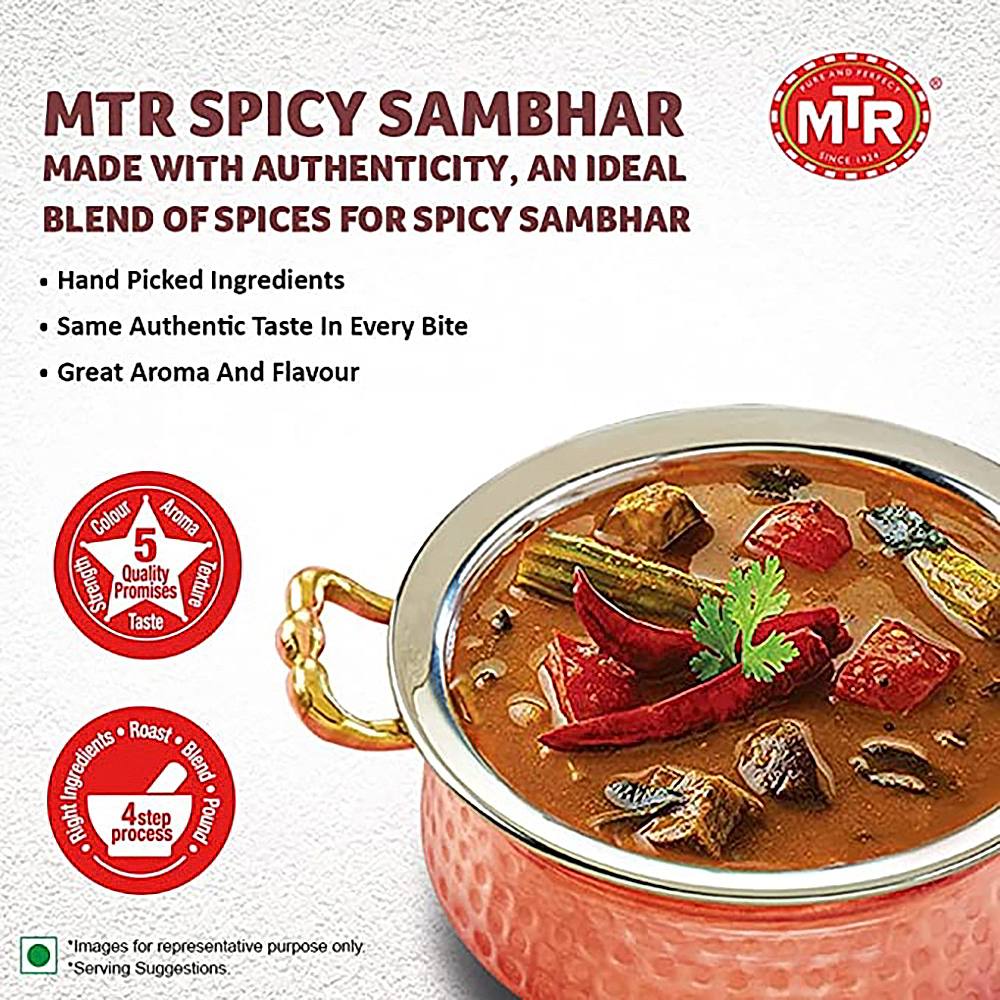 MTR Spicy Sambar Masala Powder
