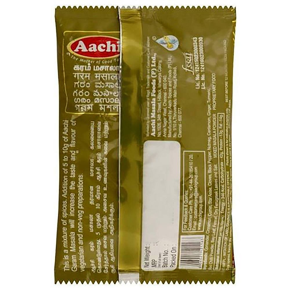 Aachi Garam Masala Powder